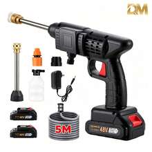 D&M Car Wash Gun - Black - View 4