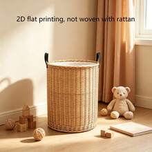 1PC Cute Watercolor Teddy Bear Print Storage Basket With Handles, Cartoon Bear Pattern Laundry Hamper For Clothes And Sundries, Multi‑Purpose Storage For Clothes Sundries, Home Decor & Room Decor - Beige - View 3