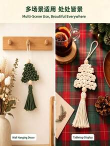 Bohemian Style Woven Ball Christmas Tree Hanging Ornament, Tassel Woven Hanging Decoration, Suitable For Christmas Tree, Wall, Window, Home, Party Room Decoration - Multiple Styles - View 4