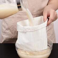 1/3pcs Reusable Filter Bags, Ultra Fine Mesh, Used For Filtering, Cooking, Baking, Yogurt, Juice, Wine Filtration And Cheese Making, Fabric Filter Bag With Drawstring Closure, Other Picnic And Camping Kitchen Utensils - Multicolor - View 7