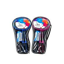 Badminton Rackets - Apricot - View 3