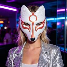 1pc Halloween Carnival Masquerade Costume Leather Fox Mask - Multicolor - View 3