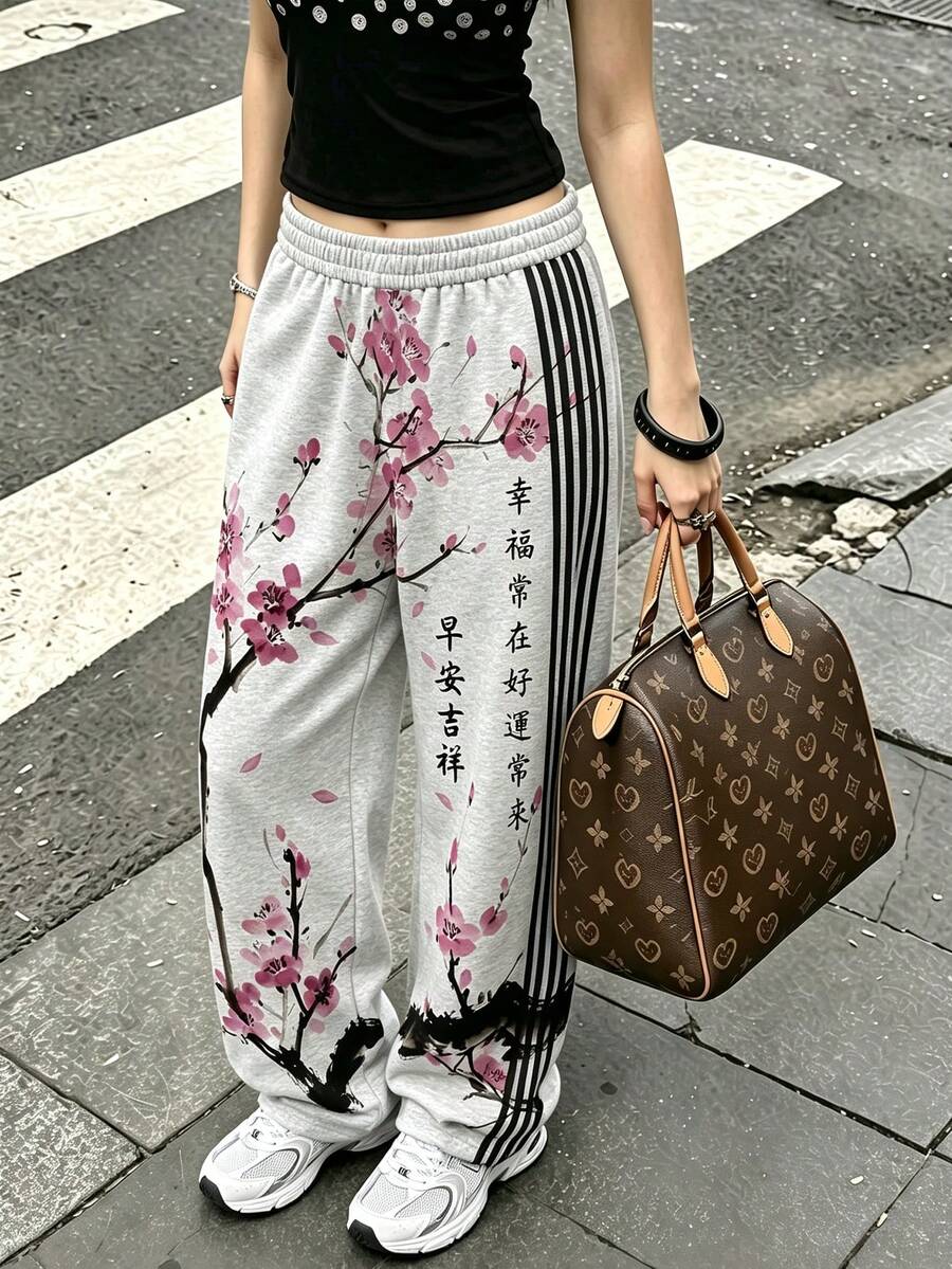 女款純色極簡休閒通勤抽繩腰長褲 - 灰色 - 查看 1