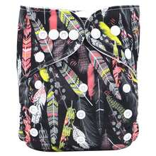 THE BABY SHOP Disposable Diapers - Multicolor - View 1