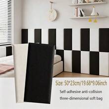 6pcs Self-Adhesive Anti-Collision Soft Foam Decorative Stickers For Bedroom Bed Surround, Headboard Backrest, Basketball Court, Gymnasium And Other Commercial Anti-Collision Decorative Wall Stickers - Soft Furnishings - View 1