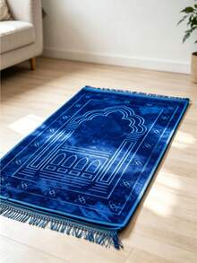 1 Set Sajadah Ramadan Ukuran 80cm*120cm, Bahan Beludru Tebal dengan Desain Rumbai, Lembut, Ringan, dan Bermotif Lengkung - MultiWarna - View 5