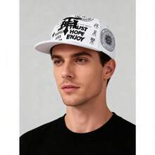 1 pieza Gorra de béisbol ajustable de estilo gótico para hombre, sombrero deportivo de hip hop para la calle - Blanco y Negro - Ver 2