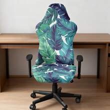1 Set New Elastic Minimalist Gaming Chair Cover, Office Computer Chair Swivel Chair Slipcover, Dustproof - Multi-color - View 8