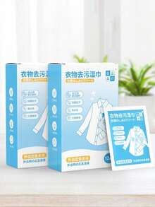 4 Boxes Total 48pcs Disposable Clothing Cleaning Wipes Portable Individually Wrapped Stain Remover Tissues - Cleaning wipes - View 4