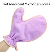 Cat Dog Bathing Drying Glove Pet Absorbent Towel Microfiber Portable Cat Dog Drying Glove - Multicolor - View 8