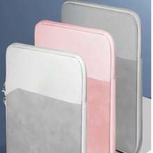 Lightweight Inner Sleeve Computer Storage Bag, Practical & Minimalist, Portable, Waterproof & Shockproof, Multiple Colors (Light Gray, Dark Gray, Pink), Fits Sizes 7.5-8inchs/10.9-11inchs/12.9-13.3inchs - View 8
