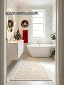 1pc[Hot Seller]Minimalist Concentric Rectangular Diatomaceous Earth Mat, Luxury Easy To Clean, Suitable For Entryway, Kitchen, Bathroom, Fresh Color Scheme Matches Any Home Decor Style, Perfect For Shower Door, Kitchen, Foyer, Laundry Room! - Multicolor - View 7