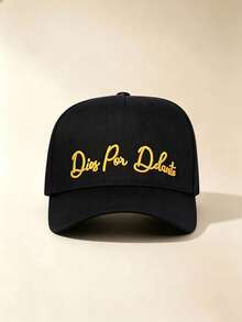 1pc Unisex Curved Brim Baseball Cap, Spanish Cursive "Dios Por Delante" Embroidery, Side Cross Print, Adjustable, For Daily, Street,Party, Travel Wear - Multicolor - View 7