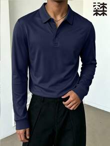 mulinsen 男士純色領口長袖 Polo 衫，休閒寬鬆版型彈性上衣，極簡百搭秋冬日常穿搭 - 藏蓝色 - 查看 1