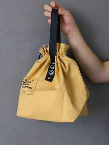 Túi đựng cơm trưa cách nhiệt dây rút đơn giản, túi đựng hộp bento dã ngoại phong cách Nhật Bản bằng vải canvas công nghiệp linen (chất liệu dây rút ngẫu nhiên) - Màu Mù tạt vàng - Xem 3