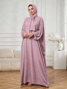 Women's Ditsy Floral Abaya Set With Hooded Hijab, Long Loose Ramadan Robe, Suitable For Ramadan And Eid Prayer - Pink - View 2