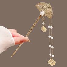 Elegant Fan-Shaped Hair Stick With Draping Pearl And Shell Tassel, Exquisite Hair Accessory For Women - 2pcs Gold - View 5