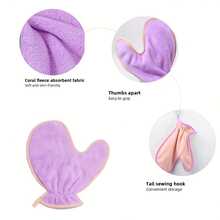 Cat Dog Bathing Drying Glove Pet Absorbent Towel Microfiber Portable Cat Dog Drying Glove - Multicolor - View 9