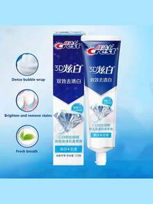 CREST 3D 白色雙效去漬牙膏,深層美白與去漬,琺瑯質配方,長效清新氣息,節日禮物,170g/6 Oz - 雙效去漬白 - 查看 10