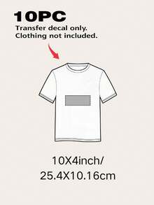Personalized DTF Heat Transfer Stickers, Custom DIY Iron-On Decals For T-Shirts, Custom Iron-On Transfers, Back-To-School Season - Multicolor Transfer Film - View 32
