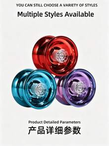 1pc-High Grade Alloy Yo-Yo Responsive Sleep Yoyo, 3-Bearing Competitive Yoyo Ball, Auto Pull Return UU YoYo For Beginner String Stunt Performance - Multicolor - View 11
