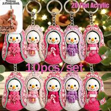10pcs 2D Flat Acrylic Keychains, Crochet Style Snowman Backpack Charms, Couple Pendants, Car Key Rings, Christmas Holiday Memorial Gifts, Suitable For Daily Use, Parties, Weddings, Key Display Wall - View 5