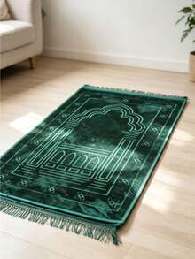 1 Set Sajadah Ramadan Ukuran 80cm*120cm, Bahan Beludru Tebal dengan Desain Rumbai, Lembut, Ringan, dan Bermotif Lengkung - MultiWarna - View 6