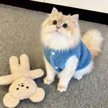 Cat Clothes Lamb Fleece Vest, Warm Home Vest For Autumn/Winter, Dopamine Color Scheme, Suitable For Cats And Dogs, Including Sphynx - Yellow - View 5