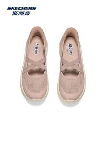 Skechers Lace-Up Mary Jane Walking Shoes For Women, Hollow Breathable  Cushioned Commuter Casual Slip-On Flats - Watermelon Pink - View 7