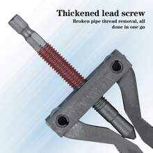 Adjustable Internal Threaded Pipe Removal Tool, Household Pipe Broken Wire Repair Tool, Hex Shank Power Tool Compatible Extractor - A - View 4
