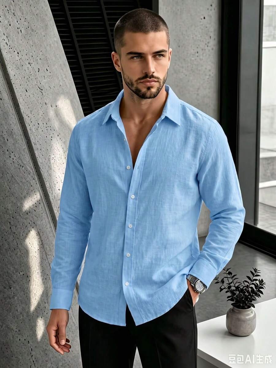 Men's Solid Color Comfortable Casual Single-Breasted Long Sleeve Commuter Shirt - Blue - View 1