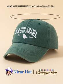 1pc Saudi Arabia Pattern Printed Vintage Washed Men's Baseball Cap, Lightweight Comfortable Adjustable Multi-Functional Duck Bill Hat, Unisex Trucker Hat Suitable For Daily Outings, Outfit Matching, Festival Parties And More - A - View 4