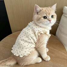 New Flutter Sleeve Floral Pet Vest, Princess Style Cat & Dog Home Wear, Teddy Schnauzer Spring/Autumn Outfit, Anti-Floating Fur Pet Waistcoat - Yellow - View 5