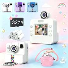 1080P HD Cute Children's Digital Camera, Rechargeable Battery, Photo Frame, Portable Mini Toy Camera, Suitable For 3-12 Years Old Kids, Cartoon Camera For Outdoor Play, Perfect Birthday/Christmas/New Year Gift - Multicolor - View 2