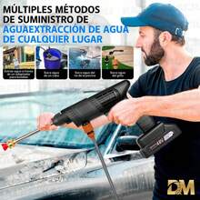 D&M Car Wash Gun - Black - View 2