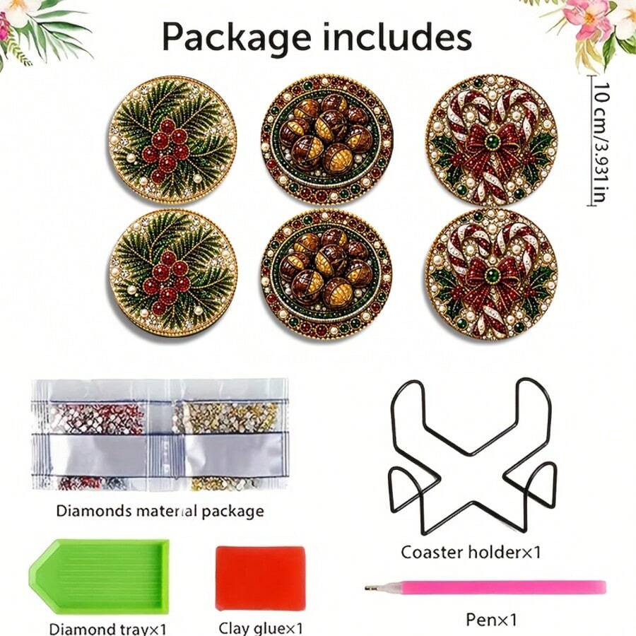 聖誕熱銷 DIY 珍珠水鑽+彩色亮片鑽石畫杯墊套組,適合初學者,適用於居家與節日裝飾,DIY 手作套件,送給親友的首選聖誕裝飾禮物 - 水鑽杯墊/QY206 - 查看 1