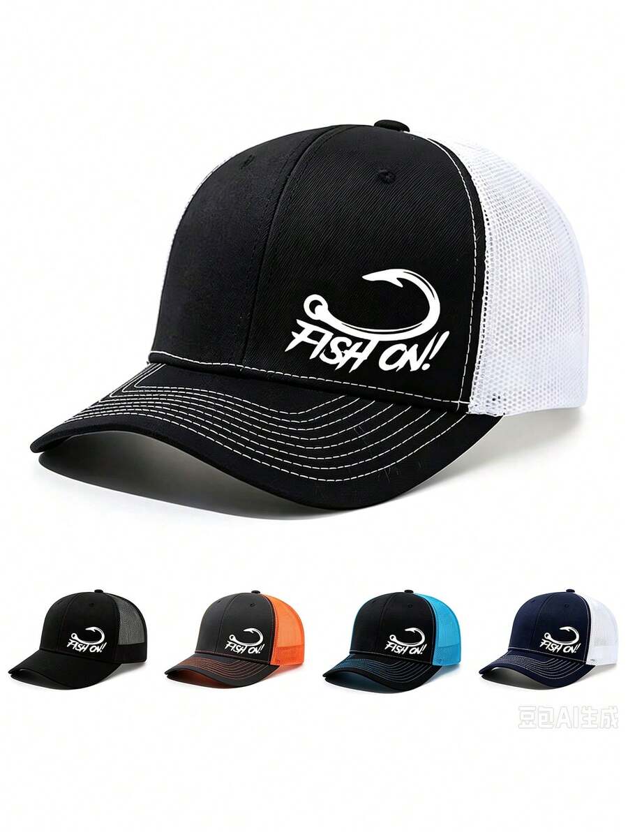 1pc Fish Hook Pattern Letter Print Baseball Cap Unisex Fashion Versatile Trucker Hat Baseball Cap Suitable For Daily Wear - Multicolor - View 1