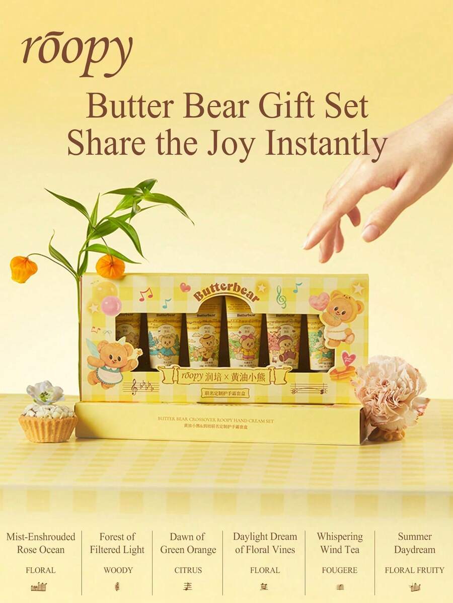 Roopy Musical Series Mini Hand Care Gift Set, Nourishing And Moisturizing, Long Lasting Fragrance,Compact Portable, Butter Bear Hand Cream Gift Box, Ideal For Autumn And Winter Gifting - 6*12g - View 1