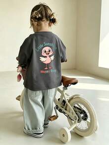 Toddler Girls' Cartoon Duck & Letter Print Casual Short Sleeve T-Shirt, Loose Fit Summer Top - Dark Grey - View 1