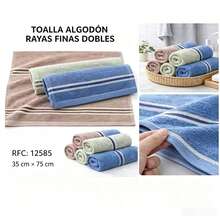Towels - Black - View 1