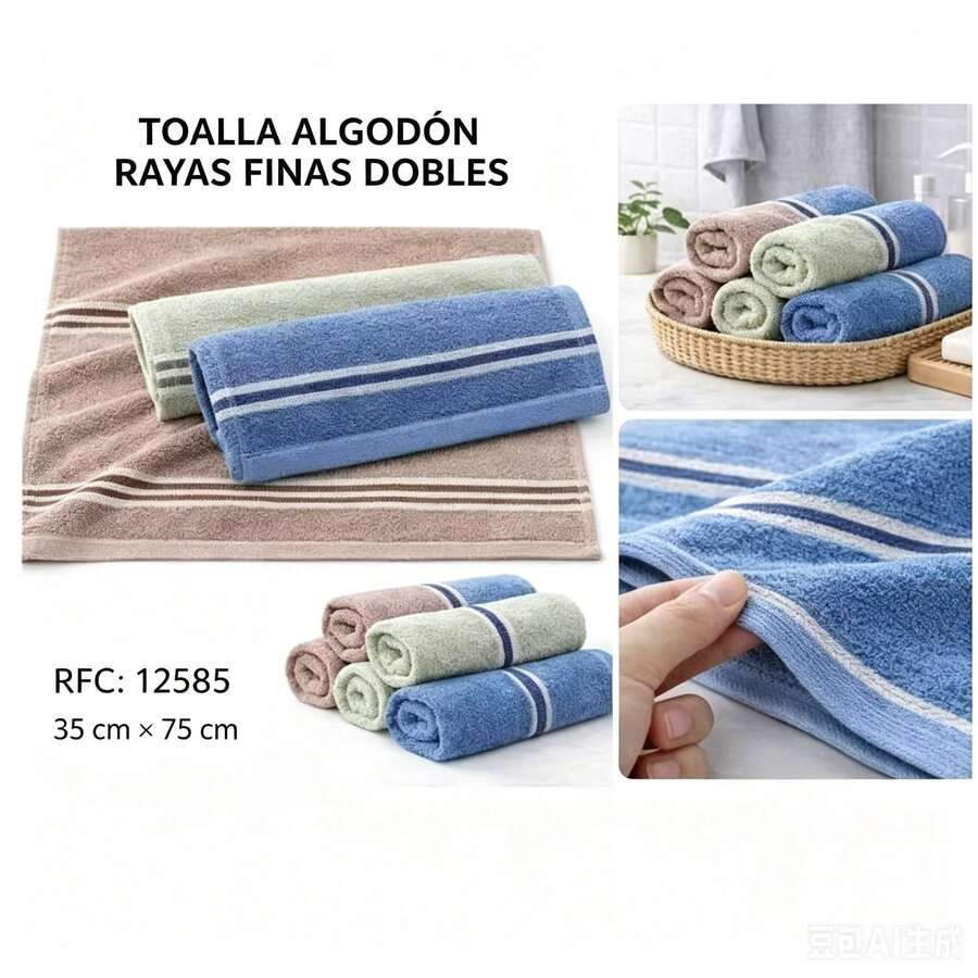 Towels - Black - View 1