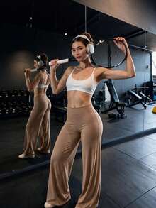 Women's Minimalist High-Waist Wide Leg Sports Pants, High Elasticity Commuter Yoga Pants, Comfortable And Stretchy, Suitable For Daily Wear And Fitness Exercise - Khaki - View 3