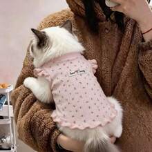 Rompi Hewan Peliharaan Motif Floral dengan Lengan Flutter, Pakaian Rumah Lembut untuk Anjing Kecil & Kucing, Cocok untuk Teddy, Schnauzer, Gaya Putri Musim Semi & Gugur - Berwarna merah muda - View 6