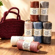 KNIT-TRANS 1 Roll 165g Premium Faux Leather Cord, Soft And Flexible Material, Suitable For DIY Bags, Shoes, Crochet And Knitting Crafts - Artificial Leather Thread - View 1
