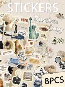 8pcs Russian Text Stickers Notebook, Planner, Phone Case Decorative Decals Gift - A - View 1