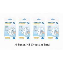 4 Boxes Total 48pcs Disposable Clothing Cleaning Wipes Portable Individually Wrapped Stain Remover Tissues - Cleaning wipes - View 6