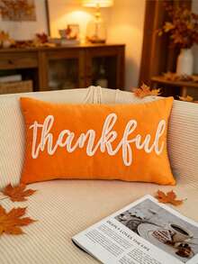 1PC Orange Velvet Embroidered Pillowcase, Exquisite Embroidery Craftsmanship, Multiple Sizes Available, Pillow Insert Not Included, Suitable For Various Home Scenes, Machine Washable - Orange Velvet Embroidery - View 5