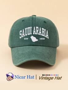 1pc Saudi Arabia Pattern Printed Vintage Washed Men's Baseball Cap, Lightweight Comfortable Adjustable Multi-Functional Duck Bill Hat, Unisex Trucker Hat Suitable For Daily Outings, Outfit Matching, Festival Parties And More - A - View 1