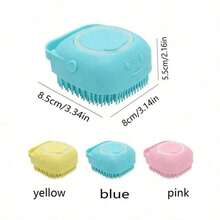 1pc Summer Pet Bath Brush, Silicone Massage Rubber Grooming Tool With Shampoo Storage, Suitable For Dogs And Cats - Multicolor - View 2