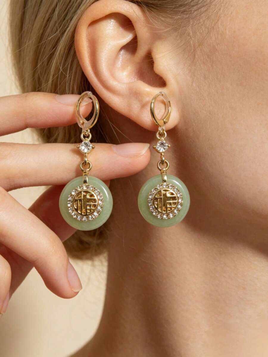 1 par de pendientes elegantes y exquisitos con personalidad a la moda, adecuados para bodas, fiestas y como regalo - Verde - Ver 1